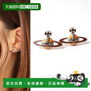 Westwood Relief 小号 Bas 耳环 Neo 日本直邮Vivienne