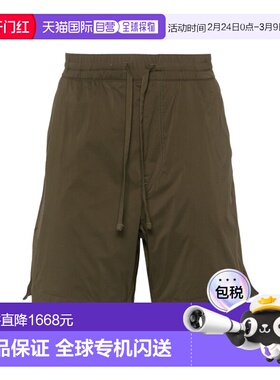 1h可退 香港直邮Canada Goose 加拿大鹅 男士 KILLARNEY 徽标拼缀