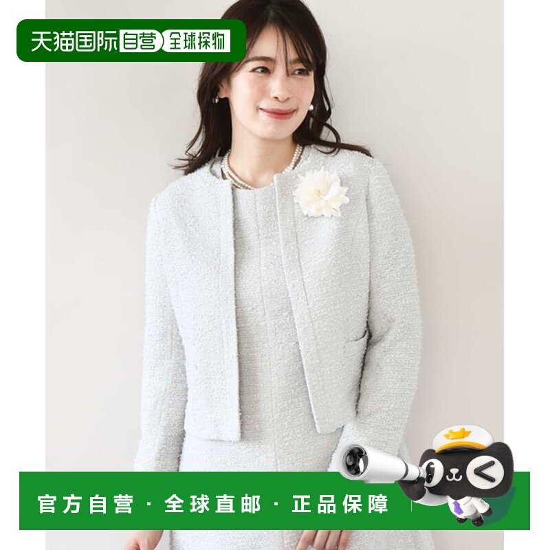 1h可退 日本直邮OFUON 女装 春秋款粗花呢无领短外套 半正式设计,女装/女士精品,短外套,淘宝优惠券,粉丝福利购,淘宝优惠卷