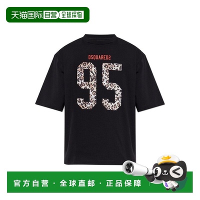 1h可退 香港直邮Dsquared2 二次方 男士 標誌印花 T 卹 S71GD1649