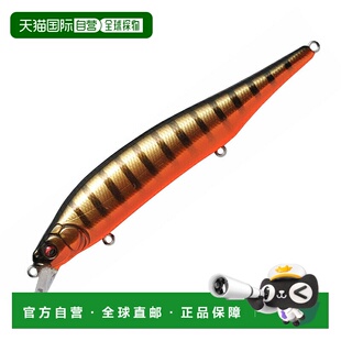 日本直邮Megabass 115mm SHINER GBS ITO