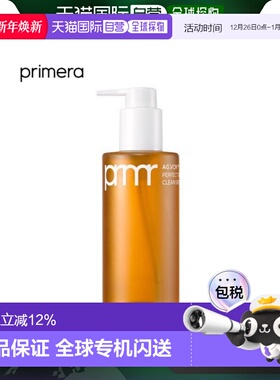 韩国直邮PRIMERA 芙莉美娜 净澈泡沫洁颜蜜200ml母亲节送妈妈正品