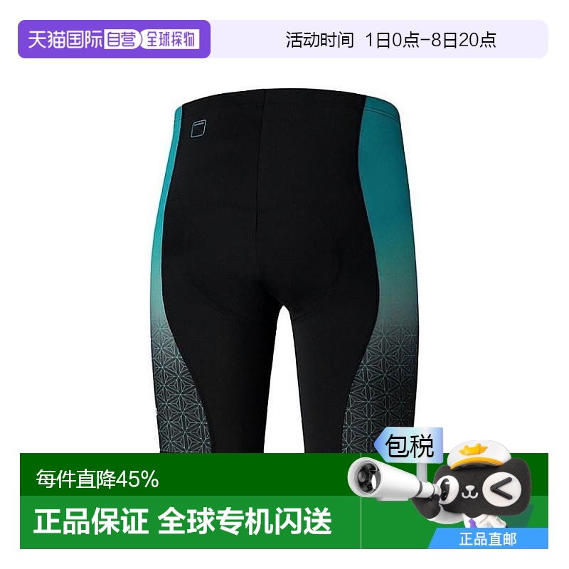 禧玛诺SHIMANO TEAM PRINTED男士透气骑行短裤专业自行车裤子
