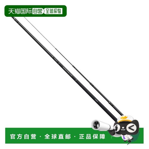 日本直邮Shimano Rod '21 Borderless GL K450-T 无导环型号（K
