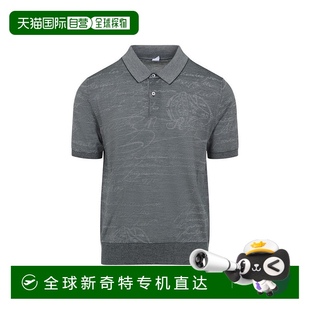 自营 美国奥莱直发 berluti深绿色羊毛Polo衫 灰色
