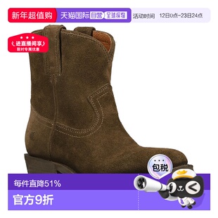 自营Frye Billy Suede Bootie - moss 美国奥莱直发女靴