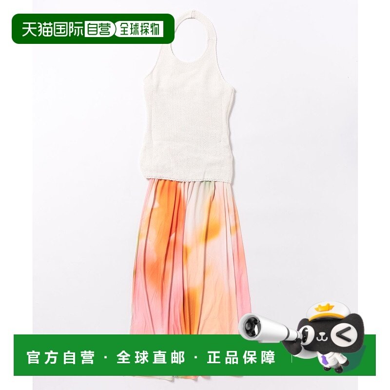 1h可退 日本直邮Desigual 德诗高 女装2in1渐变长款连衣裙 半围脖