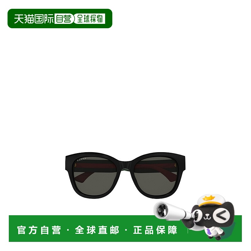 1小时内可退 香港直邮GUCCI 女士太阳镜 GG1866SK001 SS2025 黑色