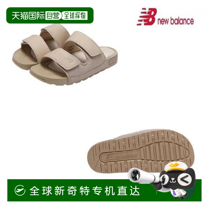 1h可退 韩国直邮newbalance  运动鞋拖鞋