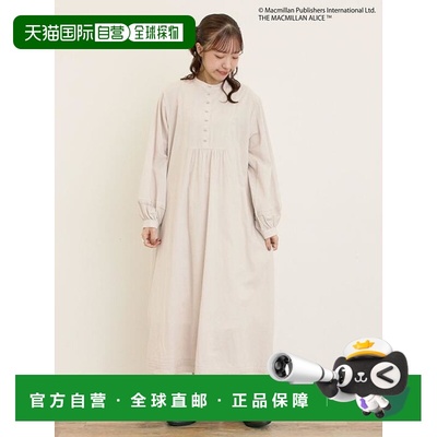 1h可退 日本直邮【Alice*Samansa Mos2】立领下摆褶皱连衣裙