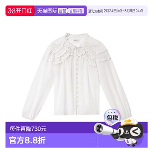 1h可退 香港直邮Isabel Marant CHRISTA 长袖衬衫 HT0681FBB3J04E