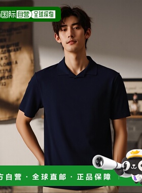 1h可退 香港直邮潮奢 The Row 男士 短袖羊毛Polo衫 919Y590