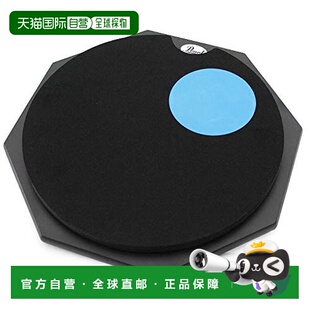 日本直邮Pearl珍珠交响乐团打击乐器氨基甲酸酯 & 软橡胶训练垫