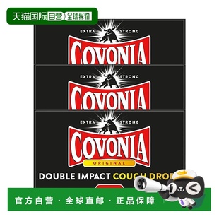 欧洲直邮Covonia强效止咳含片舒缓口腔和喉咙薄荷醇无糖51g
