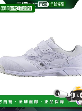 【日本直邮】Mizuno美津浓 男用工作鞋29.0 cm 白色C1GA1711
