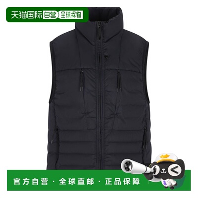 香港直邮STONE ISLAND 男士外套 L1S15G100007S0183V0020