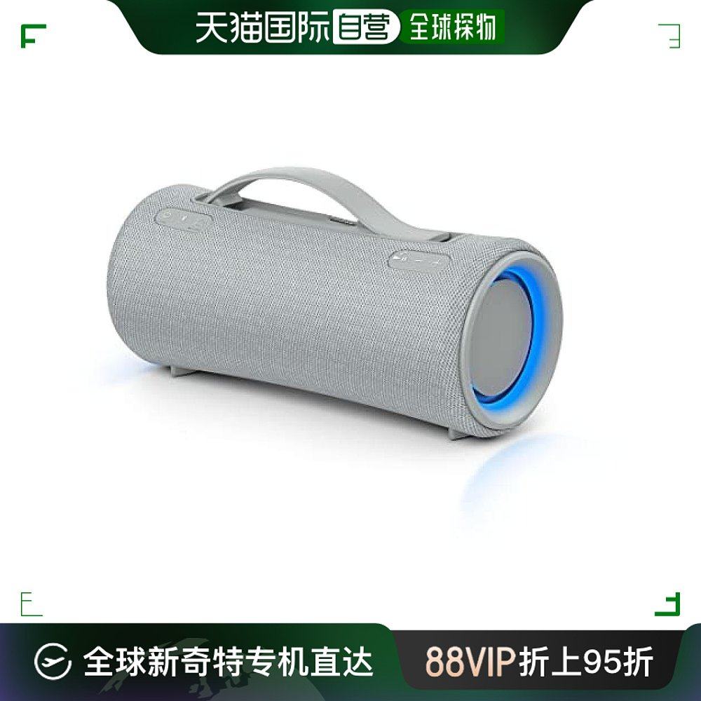 Not Specified SRS-XG300 HC ���ձ�ֱ�ʡ�Sony���� ����������SRS-XG300 HCǳ��ɫ��Я��ˮ