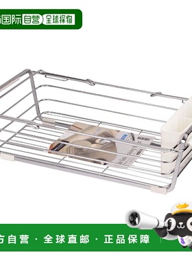 日本直邮PEARL METAL沥水篮白色金属不锈钢餐具简约方便使用防滑