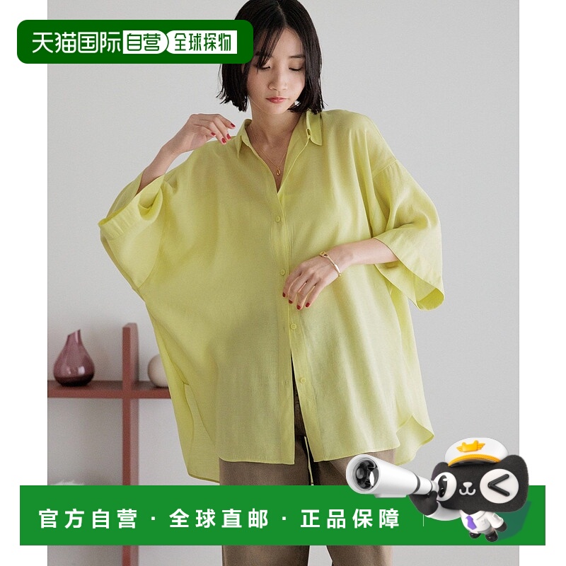 1h可退 日本直邮LOWRYS FARM 女士透视感宽松开襟短袖衬衫  32547