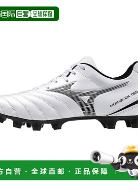 【日本直邮】Mizuno美津浓 NEO 3 SELECT AS 足球钉鞋 P1GA2425
