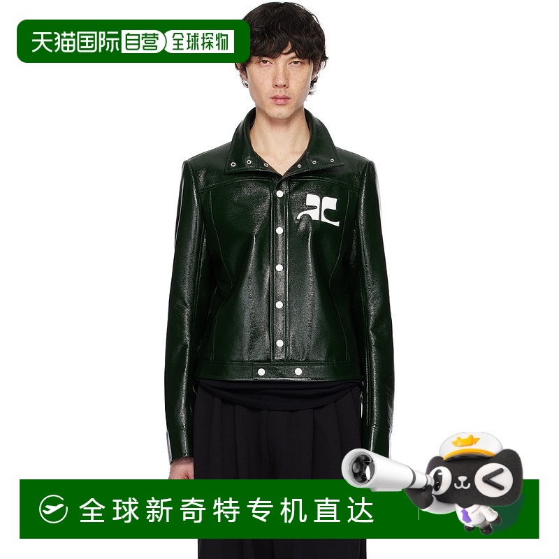 香港直邮潮奢 Courreges 男士 绿色 Reedition 系列合成皮革夹克