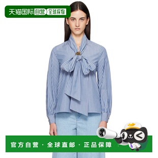 1h可退 香港直邮潮奢 MaxMara 麦斯玛拉 女士 蓝色 Disco 衬衫 25