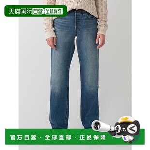 90S牛仔裤 日本直邮levi’s 501 李维斯 Levi
