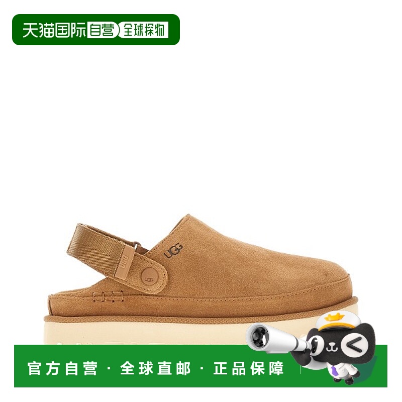 1h可退 香港直邮Ugg 女士 徽标穆勒鞋 1138252 brown棕色 舒适时