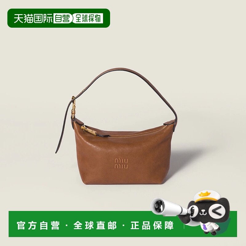 1h可退 欧洲直邮MIU MIU 缪缪 25秋冬 5NE841_AEFX_F0316 女士 手