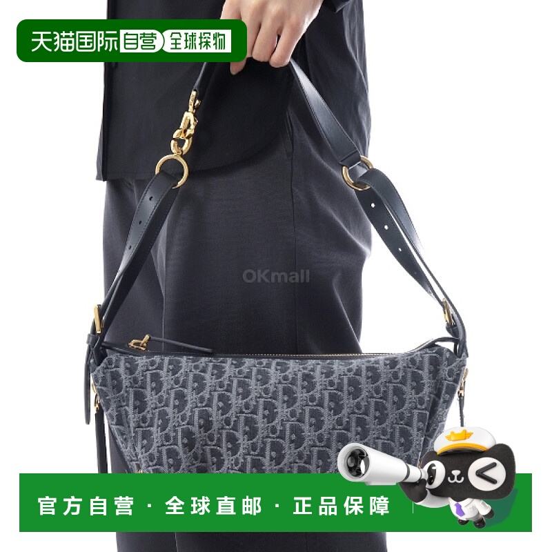 韩国直邮Dior M2417UDDK 932 单肩包