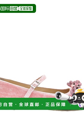 自营 mach & mach马赫和马赫弓细节Mary Jane平底鞋-粉红色 美国