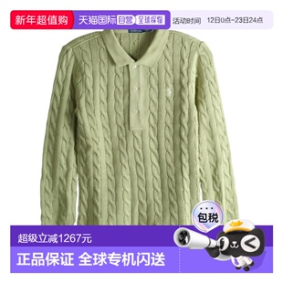 1h可退 香港直邮Polo Ralph Lauren 长袖针织Polo衫 211959100
