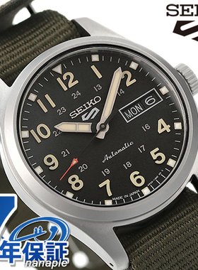 日本Seiko 5 Sports SBSA201 模拟黑色卡其色黑色礼物礼物