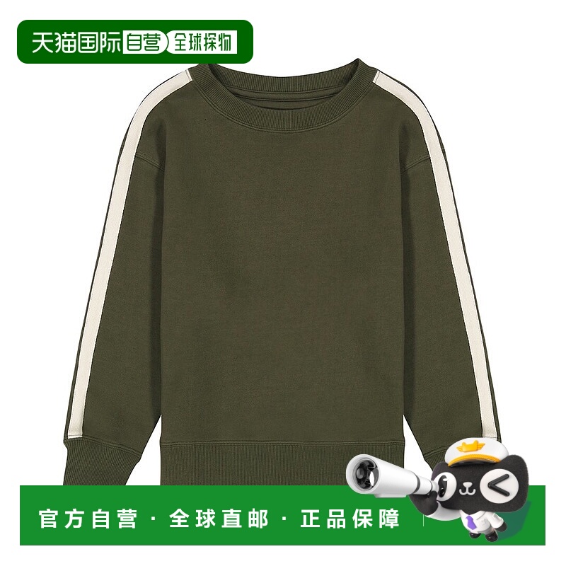 自营 DL1961 Gabe/TB 运动衫 - 绿色 美国奥莱直发