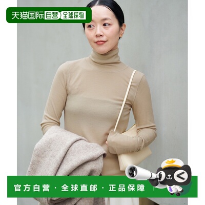 日本直邮Plage 女装 super100s 全棉宽松长袖针织衫 半高领设计 2