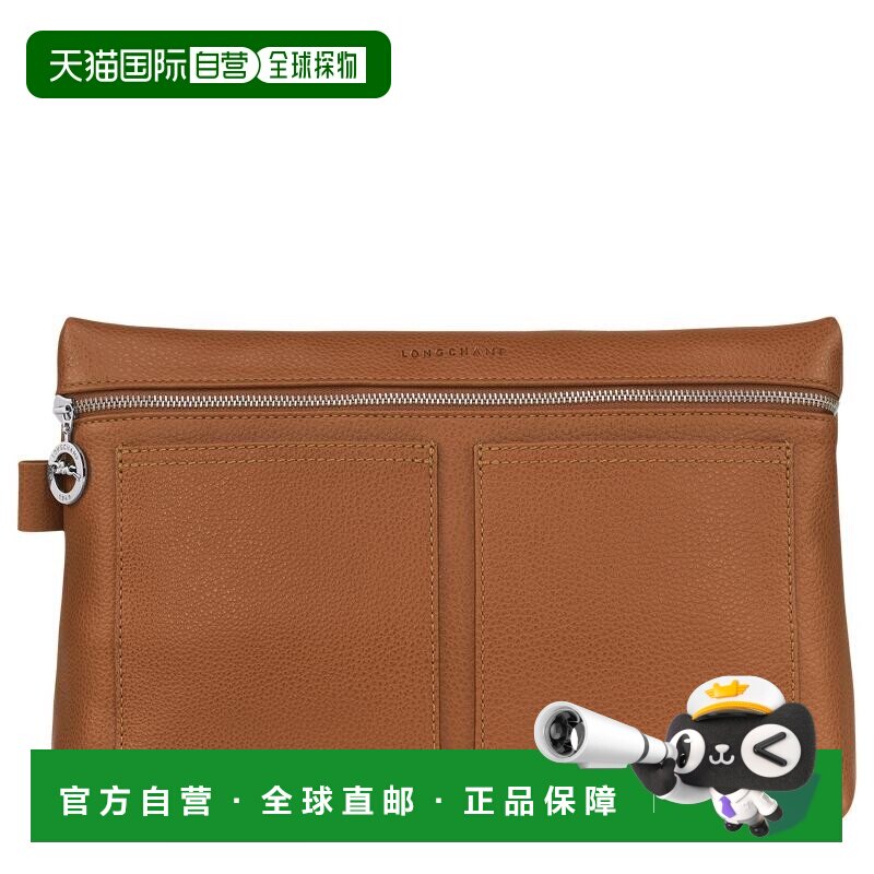 自营1h可退 欧洲直邮Longchamp/珑骧 男士焦糖色牛皮盥洗包手拿包