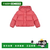 香港直邮潮奢 LAURIE Moncler 1h可退 盟可睐 女童 夹克童装 K295