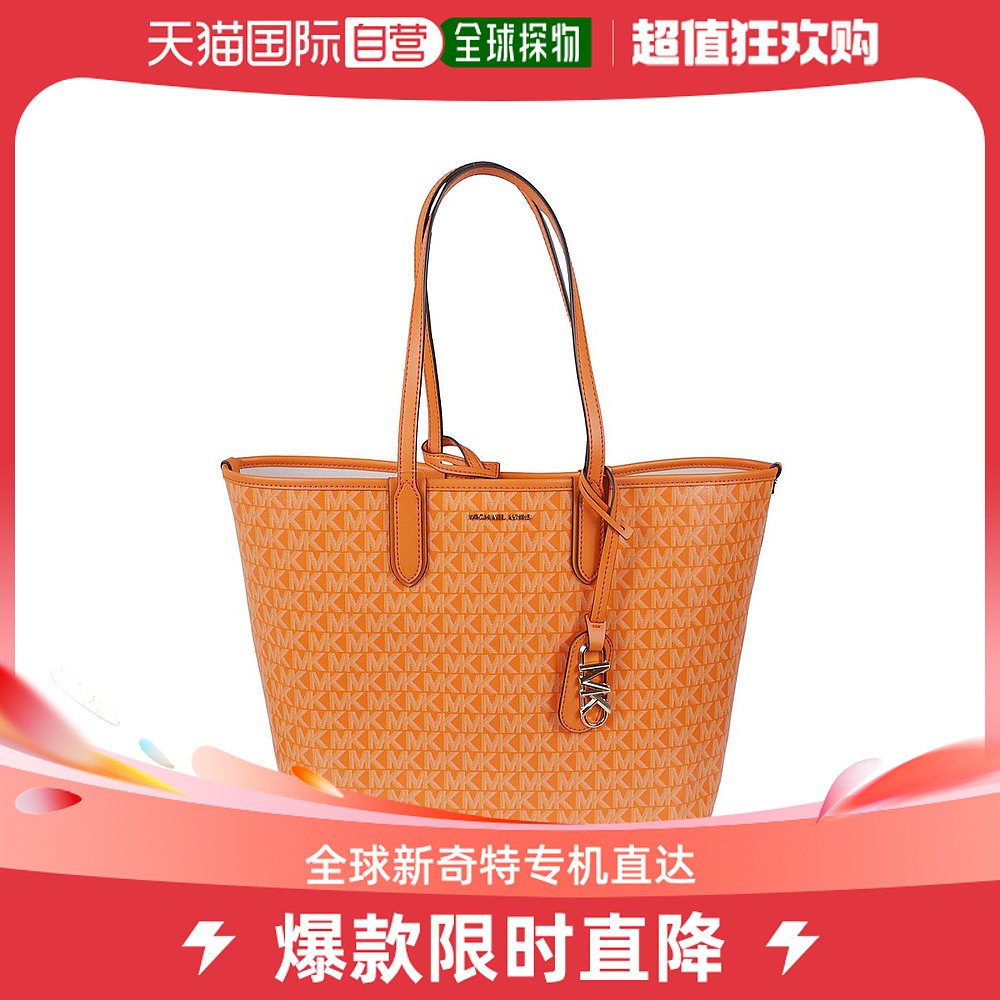 香港直邮潮奢 Michael Kors女士Michael Michael Kors Eliza通