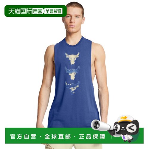澳大利亚直邮Under Armour Project Rock Three BB 训练背心