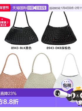 韩国直邮DRAGON DIFFUSION 手工牛皮编织包腋下包 深棕色8943