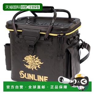 日本直邮Sunline Iso钓具包 黑色 SFB-0646