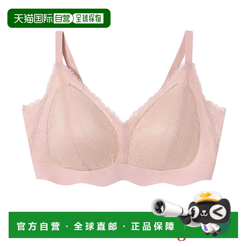 日本直邮Wing 无钢圈文胸 贴合感强塑造自然胸部线条蕾丝
