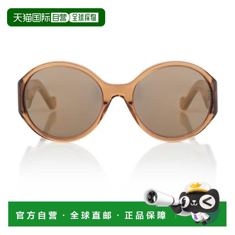 1h可退 香港直邮LOEWE 罗意威 女士 Anagram 圆形太阳眼镜,ZIPPO/瑞士军刀/眼镜,太阳眼镜,淘宝优惠券,粉丝福利购,淘宝优惠卷