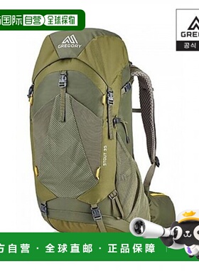 韩国直邮Gregory格里高利男女款户外运动包STOUT35 FENNEL GREEN