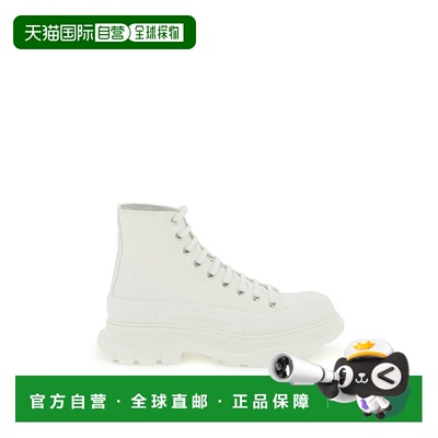 香港直邮ALEXANDER MCQUEEN 男士运动鞋 705659W4MV29000 SS2024