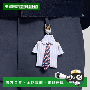 蓝色帆布衬衫 Preppy系列男士 造型 欧洲直邮LV路易威登 自营1h可退