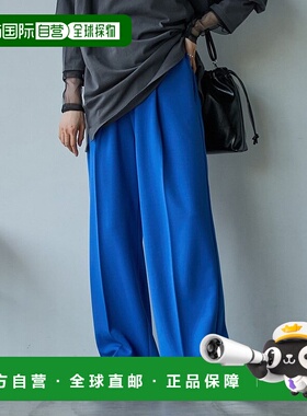 日本直邮coen 简易美观阔腿裤 [CO3322EW014000]