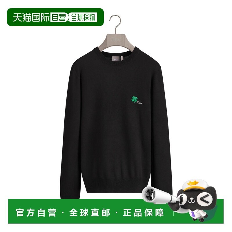 1h可退 香港直邮Dior 羊毛长袖毛衣 683M690A2046,男装,针织衫/毛衣,淘宝优惠券,粉丝福利购,淘宝优惠卷