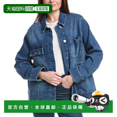 自营Reiss Clayton Overshirt - Blue 外套美国奥莱直发