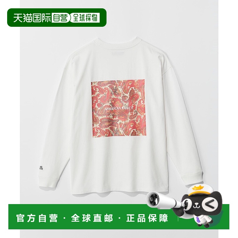 1h可退 日本直邮AMERICAN RAG CIE 佩斯利图案长袖T恤 324689